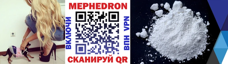 ГЕРОИН Заинск