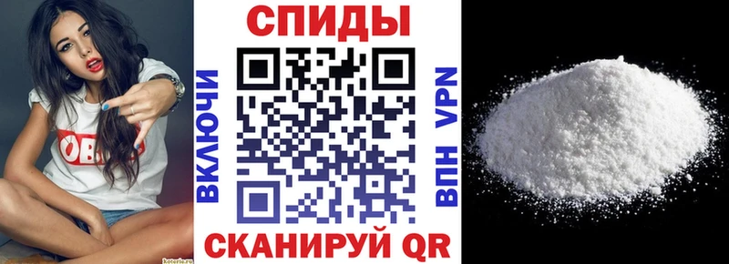 Купить Заинск Амфетамин Premium