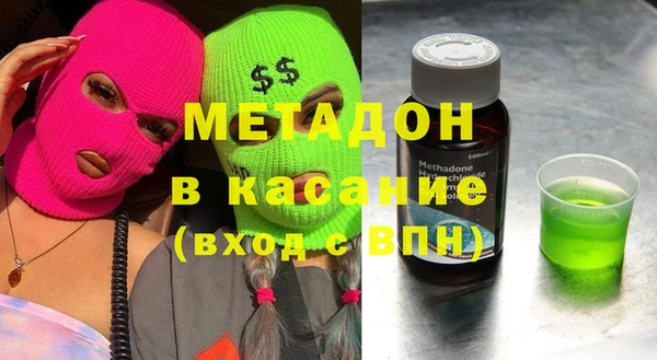 прущая мука Аркадак