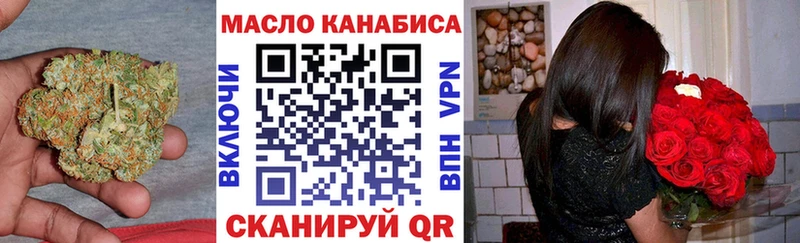 ТГК вейп с тгк  Купить  Заинск 